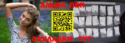 бошки Нальчик