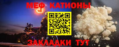 бошки Нальчик