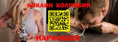 мдпв Наро-Фоминск
