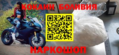 меф VHQ Нарткала