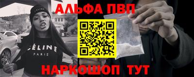 мдпв Наро-Фоминск