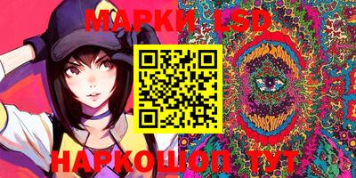 бошки Нальчик