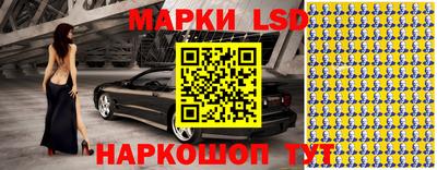бошки Нальчик