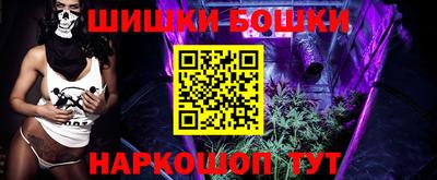 меф VHQ Нарткала