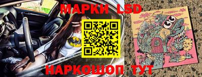 меф VHQ Нарткала