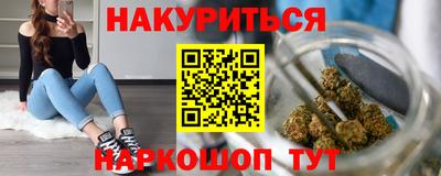 мдпв Наро-Фоминск