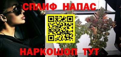 мдпв Наро-Фоминск