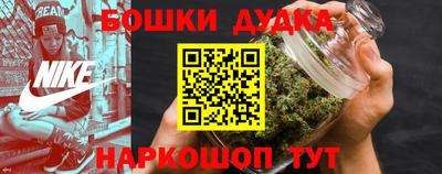 меф VHQ Нарткала