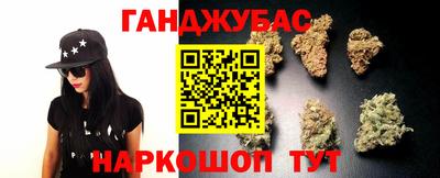 меф VHQ Нарткала