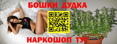 меф VHQ Нарткала