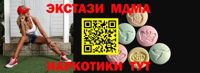 мдпв Наро-Фоминск