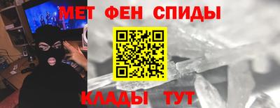 бошки Нальчик