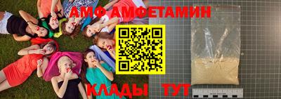 бошки Нальчик