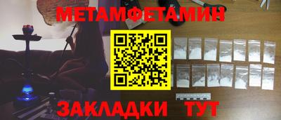 мдпв Наро-Фоминск