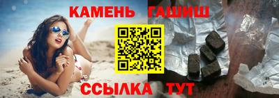 мдма Новодвинск