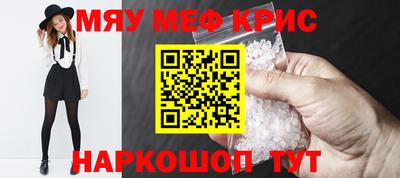 мдпв Наро-Фоминск