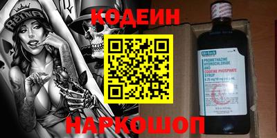мдпв Наро-Фоминск